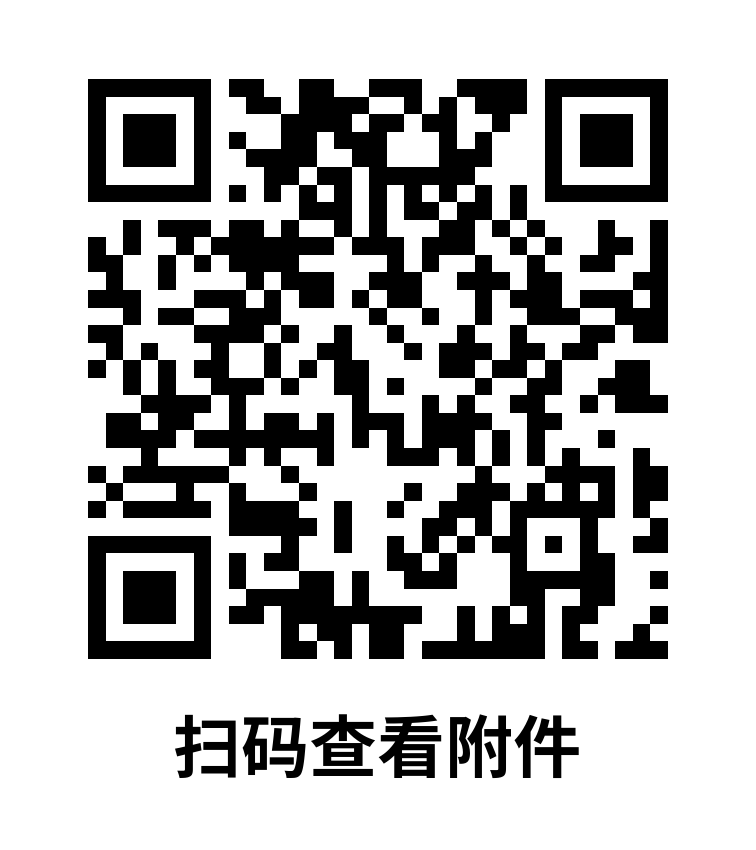 20220418045551713 20220418045551713